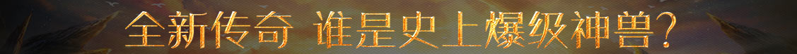 前景網